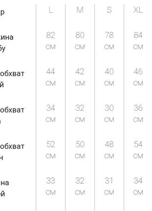 Жіночий комбінезон з квітковим принтом, колір сіро- блакитний5 фото