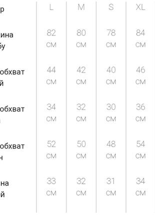 Жіночий комбінезон з квітковим принтом, колір синій4 фото