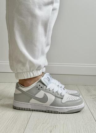 Nike dunk white grey