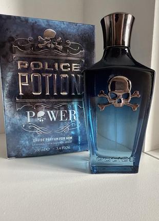 Police potion power ✨