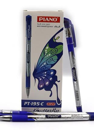 Ручка масляна piano classic синя 12штук в упаковці, 195_12_blu