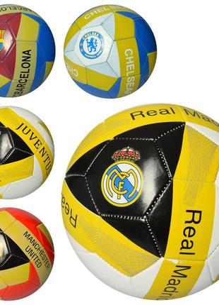 М'яч футбольний розмір 5, пвх 1,8 мм, 2 шари, 32 панелі, 5 видів (клуби), ev-3193