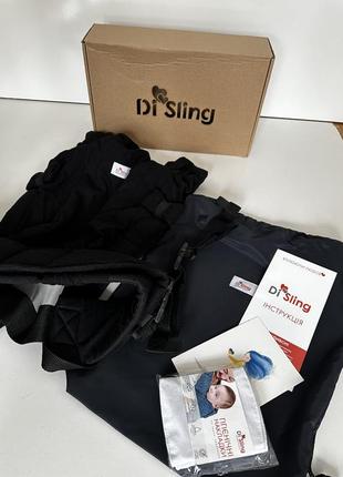 Ерго-рюкзак adapted black di_sling