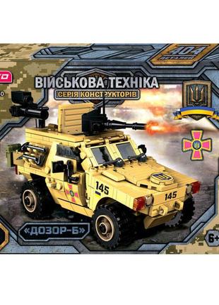Конструктор teko військова техніка бойова машина дозор-б, 404дет., 87050