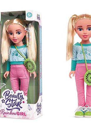 Лялька 46см, beauty star flowery spring, rainbow girl, kh35/003