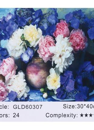 Алмазна мозаїка josef otten 30*40 квіти (полотно на рамі), 60307