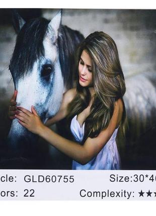Алмазна мозаїка josef otten 30*40 дівчина з конем (полотно на рамі), 60755_