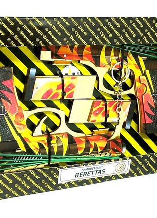 Набір пістолетів дерев'яних іграшкових резинкостріл 2шт berettas blazing box, сувенір декор, db-bl