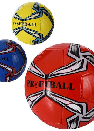 М'яч футбольний розмір 5, пвх 1,8мм, 300г, 3 кольори, ev-3364