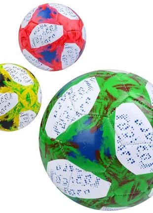 М'яч футбольний розмір 5, пвх, 300-320г, 3 кольори, ms3848