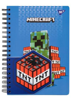 Блокнот yes 2в1 в5+в7 80л.+20л. двойная спираль minecraft. tnt, клетка, 151783