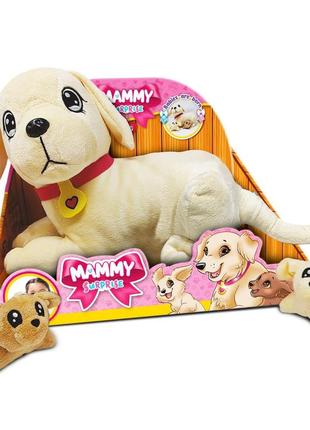 Мягкая коллекционная игрушка серии big dog мама ретривер с сюрпризом, 44/cn-23-3