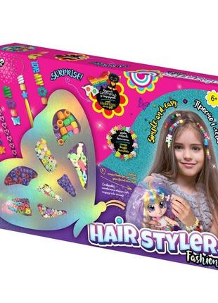 Креативна творчість danko toys для волосся hair styler. fashion металік, hs-01-03