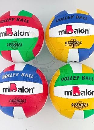 Мяч волейбольный размер 5, pvc 230 грамм, 4 вида, fb2339