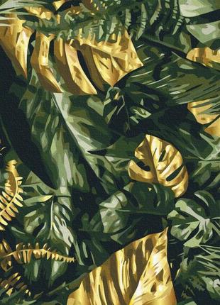 Картина по номерам пальмовые листья, 40*50см metalic/флуоресцентные , brushme, bs53704