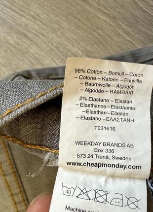 Сірі джинси cheap monday6 фото