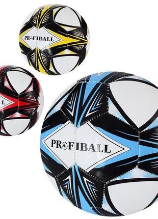 М'яч футбольний розмір 5, пвх 1,8мм, 300г, 3 кольори