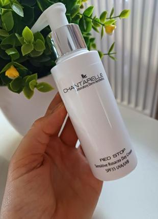 Spf 35 крем з азелаїнової кислотою для судинної шкіри, шкіри з куперозом і розацеа/ red stop rosacea aza acid day cream chantarelle