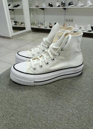 Кеди converse