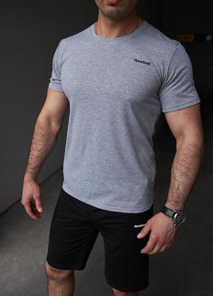 Комплект reebok футболка сіра + шорти, літній чоловічий набір рібок