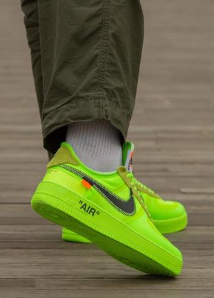 Найк аир форс салатовые nike air force x off white green