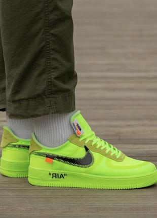 Найк аир форс салатовые nike air force x off white green3 фото