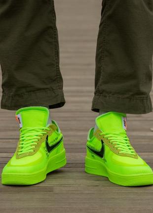 Найк аир форс салатовые nike air force x off white green4 фото