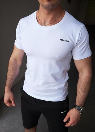 Комплект reebok футболка біла + шорти, літній чоловічий набір рібок