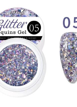 Глітерний гель monya glitter sequins gel №05
