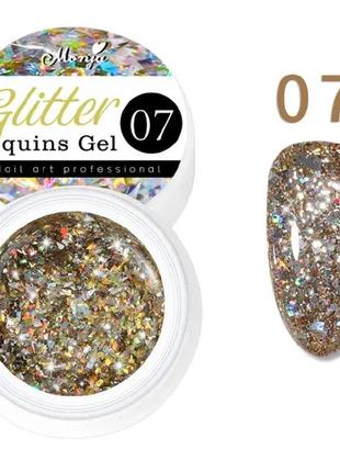 Глиттерный гель monya glitter sequins gel №07