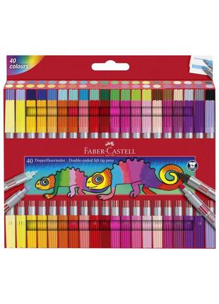 Фломастери 40 кол. faber castell fibre-tip двосторонні (151140)