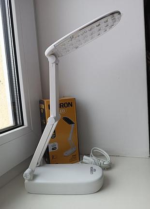Настільна led лампа
