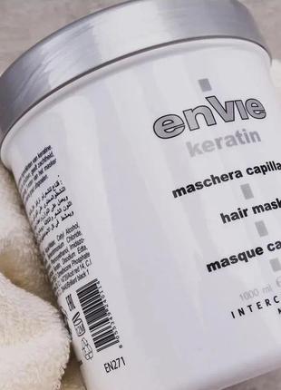 Капиллярная маска с кератином для поврежденных волос envie luxury keratin mask 1л1 фото