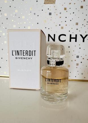 Туалетна вода givenchy l’interdit