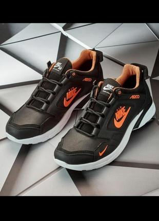 nike air max 95 essential 40 1800 moose nike dunks for sale on ebay 142994607