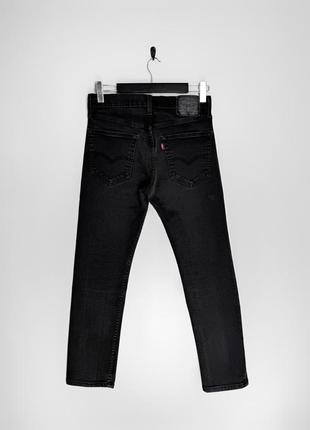 Levi’s 505 базовые черные джинсы.