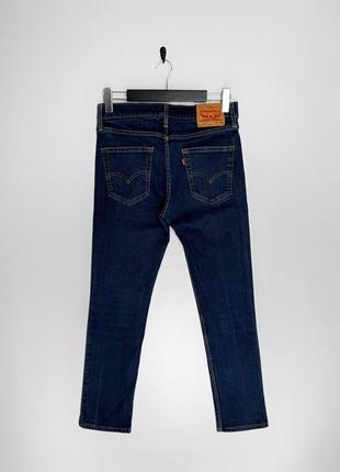 Levi's 511 джинсы в классично синем цвете.