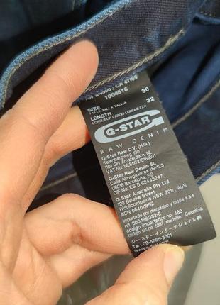 Чоловічі стильні джинси g-star raw denim 30/3210 фото