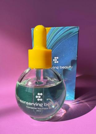 Conserving beauty conserve you face oil масло для лица