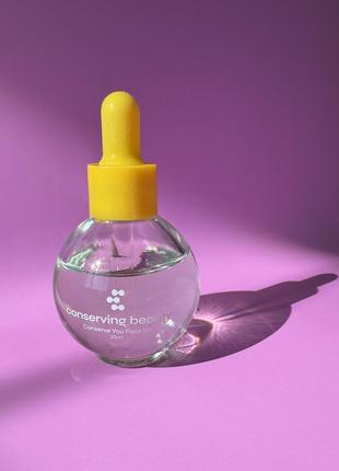 Conserving beauty conserve you face oil олія для обличчя