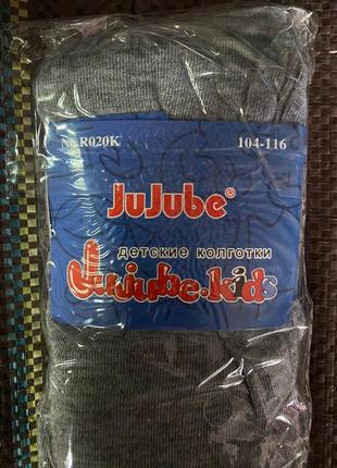 Колготки деми 92-140 унисекс цвета 2 фото