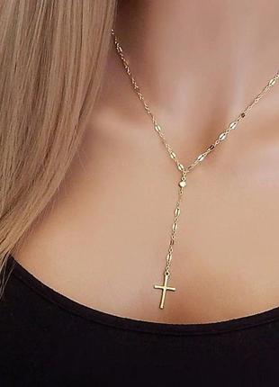 Підвіска p013899