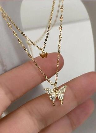 Підвіска p013800