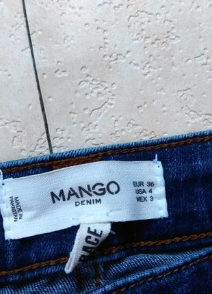 Брендовые прямые джинсы с высокой талией mango, 36 размер.7 фото