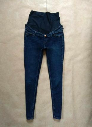 Брендовые джинсы скинни для беременных h&m, 36 pазмер.1 фото