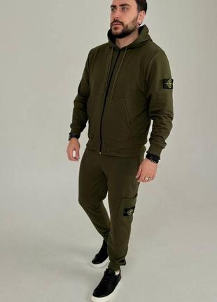 Спортивний костюм в стилі stone island кофта на змійці та штани новинка акційна ціна