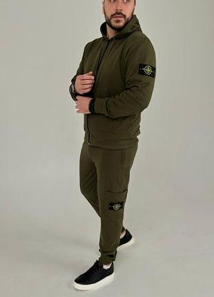 Спортивний костюм в стилі stone island кофта на змійці та штани новинка акційна ціна