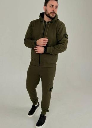 Спортивний костюм в стилі stone island кофта на змійці та штани новинка акційна ціна