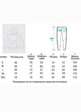 Спортивний костюм в стилі stone island кофта на змійці та штани новинка акційна ціна
