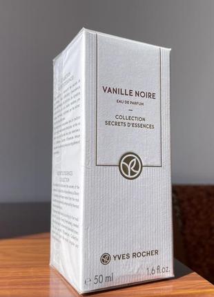 Vanille noire yves rocher